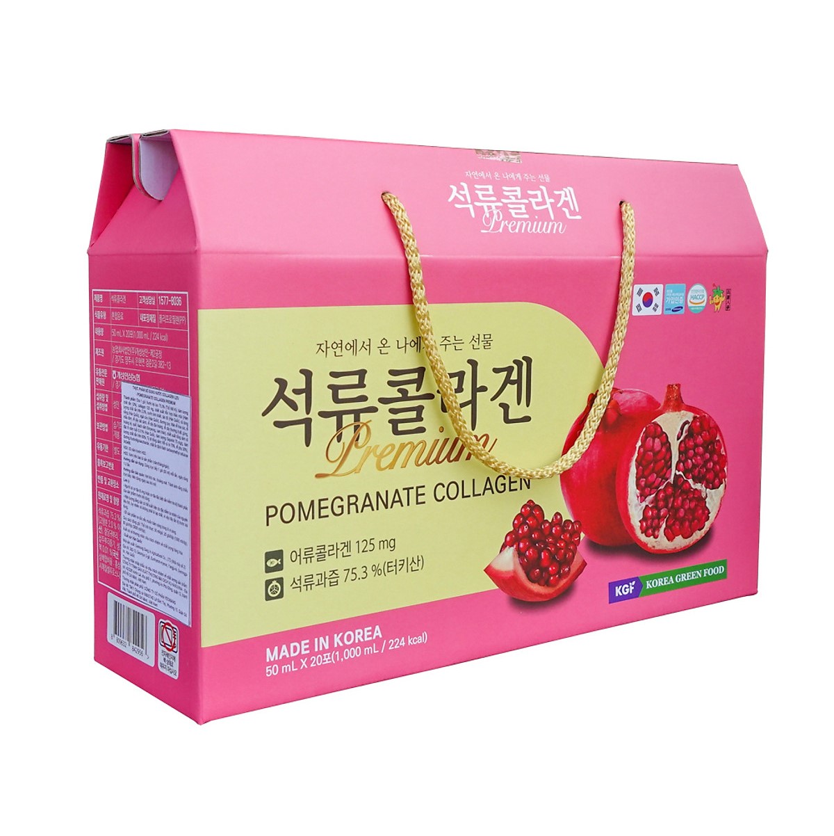 Nước Collagen Lựu KGF Hàn Quốc 20 gói 50ml